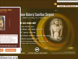 Sites similar to gajananmaharaj.org
