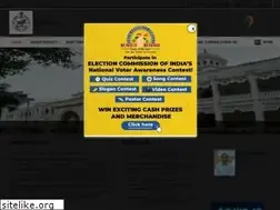 Sites similar to gajapati.nic.in