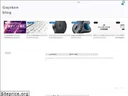 Sites similar to gajeken.com