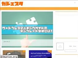 Sites similar to gajesta.com