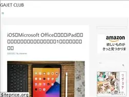 Sites similar to gajet.club