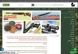 Sites similar to gajetcamp.in