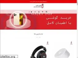 Sites similar to gajettop.ir