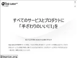 Sites similar to gaji.jp