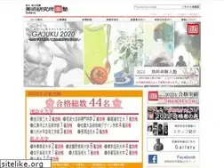 Sites similar to gajuku.ac.jp