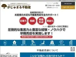 Sites similar to gajumaru2103-baikyaku.com
