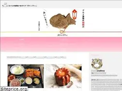 Sites similar to gake-petit.xyz