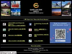 Sites similar to gakei.com