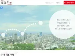 Sites similar to gakidaisyo.co.jp