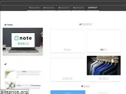 Sites similar to gakka-gokko.com