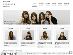Sites similar to gakka.info