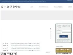 Sites similar to gakkan.co.jp