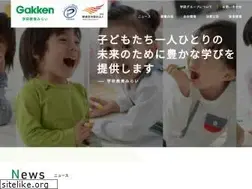 Sites similar to gakken-kyoikumirai.co.jp