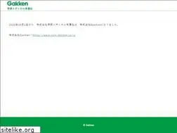Sites similar to gakken-mesh.co.jp