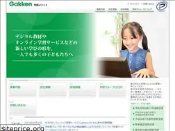 Sites similar to gakken-method.co.jp