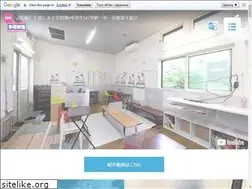 Sites similar to gakken-sakuraosakidai.com