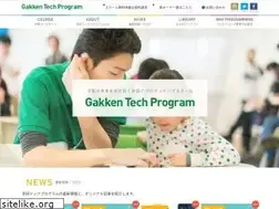 Sites similar to gakken-tech.jp