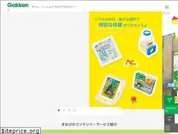 Sites similar to gakken.co.jp