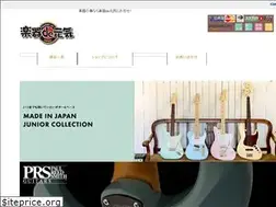Sites similar to gakki-de-genki.com