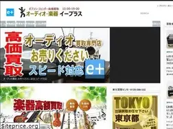 Sites similar to gakki-expert.com