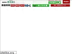 Sites similar to gakki-kangenya.com