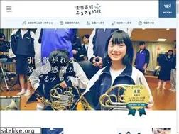 Sites similar to gakki-kifu.jp