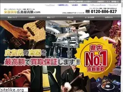 Sites similar to gakki-max1.com