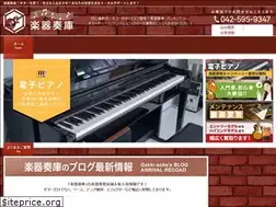 Sites similar to gakki-soko.com