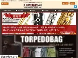 Sites similar to gakkido-kangakki.jp