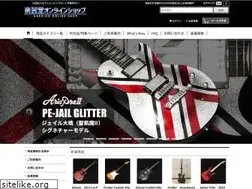 Sites similar to gakkido-online.jp