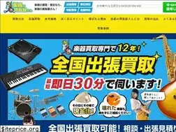 Sites similar to gakkikaitori.co.jp