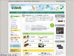 Sites similar to gakkinomori.com