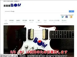Sites similar to gakkiya-bow.com