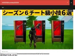 Sites similar to gakko-no-kaidan.com