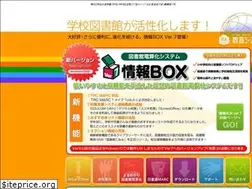 Sites similar to gakkou.jp