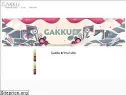 Sites similar to gakku.kz
