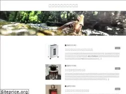 Sites similar to gakkun.net