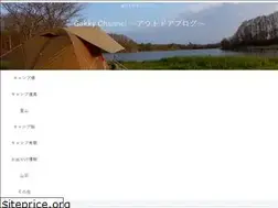 Sites similar to gakky-channel.com