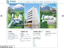 Sites similar to gakkyusha.com