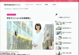 Sites similar to gakman.jp