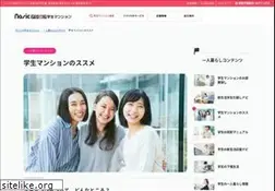 Sites similar to gakman.net