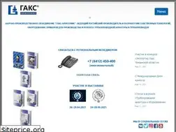 Sites similar to gaksnpo.ru