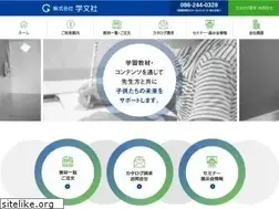 Sites similar to gaku-bun.co.jp