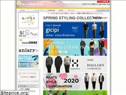 Sites similar to gaku-shop.com