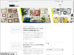 Sites similar to gakubei.com