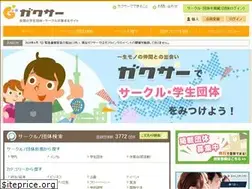 Sites similar to gakucir.com