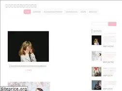 Sites similar to gakudonavi.com
