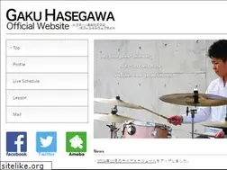 Sites similar to gakudrum.com
