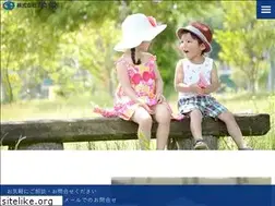 Sites similar to gakuei.jp