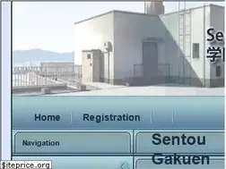 Sites similar to gakuen.org